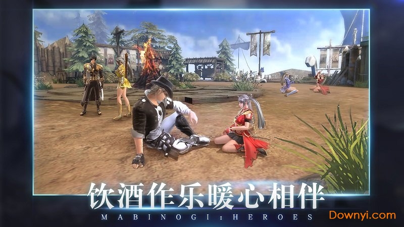 洛奇英雄传永恒无限钻石版 游戏截图